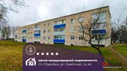Купить 3-комнатную квартиру, Старобин, Советская ул., 46 Старобин