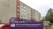 Купить 2-комнатную квартиру, Молодечно, Франтишка Скорины ул., 53 Молодечно