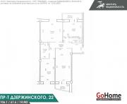 Купить 3-комнатную квартиру, Минск, Дзержинского просп., 22 (Московский район) Минск