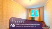 Купить 3-комнатную квартиру, Борисов, Днепровская ул., 24 Борисов