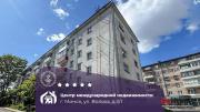 Купить 1-комнатную квартиру, Минск, Волоха ул., 3/1 (Московский район) Минск