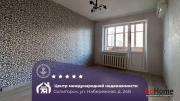 Купить 1-комнатную квартиру, Солигорск, Набережная ул., 24/Б Солигорск