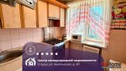 Купить 2-комнатную квартиру, Слуцк, Виленская ул., 57 Слуцк