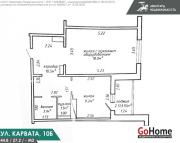 Купить 2-комнатную квартиру, Минск, Карвата ул., 10/Б (Партизанский район) Минск