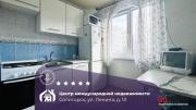 Купить 2-комнатную квартиру, Солигорск, Ленина ул., 13 Солигорск