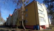 Купить 4-комнатную квартиру, Бобовичи, Дружбы, 5 Бобовичи