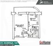 Купить 1-комнатную квартиру, Минск, Казинца ул., 122 (Октябрьский район) Минск