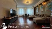 Снять 3-комнатную квартиру, Минск, Старовиленский тракт 10 в аренду  (Центральный район) Минск