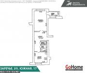 Купить 1-комнатную квартиру, Минск, Болеслава Берута, 6/4 (Фрунзенский район) Минск