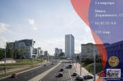 Купить 3-комнатную квартиру, Минск, Дзержинского просп., 12 (Московский район) Минск