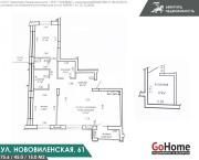 Купить 3-комнатную квартиру, Минск, Нововиленская ул., 61 (Центральный район) Минск