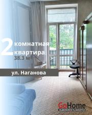 Купить 2-комнатную квартиру, Брест, Наганова ул. Брест
