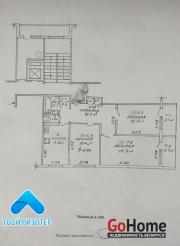 Купить 4-комнатную квартиру, Мозырь, Страконицкий б-р, д.18 к.1 Мозырь
