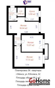 Купить 3-комнатную квартиру, Минск, Коласа ул., 32 (Первомайский район) Минск