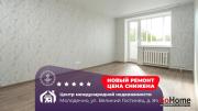 Купить 3-комнатную квартиру, Молодечно, Великий Гостинец ул., 84 Молодечно