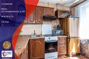 Купить 4-комнатную квартиру, Минск, Независимости просп., 125 (Первомайский район) Минск