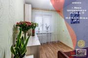 Купить 1-комнатную квартиру, Минск, Гая ул., 15 (Центральный район) Минск