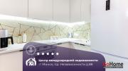 Купить 1-комнатную квартиру, Минск, Независимости просп., 88 (Первомайский район) Минск