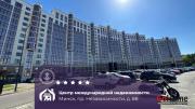 Купить 1-комнатную квартиру, Минск, Независимости просп., 88 (Первомайский район) Минск