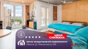 Купить 1-комнатную квартиру, Минск, Макаенка ул., 12/Б (Первомайский район) Минск