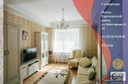 Купить 1-комнатную квартиру, Минск, Чеботарева ул., 12 (Партизанский район) Минск