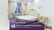 Купить 2-комнатную квартиру, Минск, Кирова ул., 2 (Октябрьский район) Минск