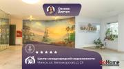 Купить 2-комнатную квартиру, Минск, Беломорская ул., 23 (Советский район) Минск