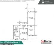 Купить 3-комнатную квартиру, Минск, Беды ул., 21 (Советский район) Минск