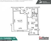 Купить 1-комнатную квартиру, Минск, Рафиева ул., 109 (Московский район) Минск