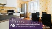 Купить 2-комнатную квартиру, Гомель, ул. Катунина, д. 5 Гомель