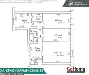 Купить 3-комнатную квартиру, Минск, Красноармейская ул., 30 (Ленинский район) Минск