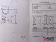 Купить 1-комнатную квартиру, Гомель, ул. Косарева, д. 37 Гомель