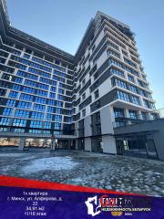 Купить 1-комнатную квартиру, Минск, Жореса Алфёрова ул., 22 (Октябрьский район) Минск