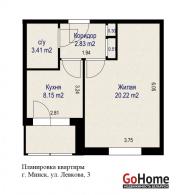 Купить 1-комнатную квартиру, Минск, ул. Левкова, д. 3 (Октябрьский район) Минск