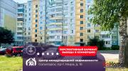 Купить 1-комнатную квартиру, Солигорск, Мира просп., 15 Солигорск