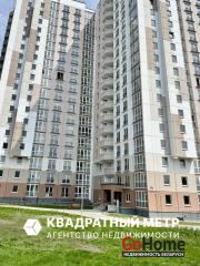 Купить 1-комнатную квартиру, Минск, Руссиянова ул., 56(Первомайский район) Минск