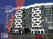 Купить 1-комнатную квартиру, Копище, Леонардо Да Винчи ул., 2 Копище