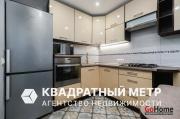 Купить 1-комнатную квартиру, Минск, ул. Богдановича Максима, д. 70 (Советский район) Минск