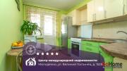 Купить 1-комнатную квартиру, Молодечно, Великий Гостинец ул., 152/Б Молодечно