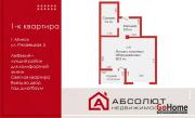 Купить 1-комнатную квартиру, Минск, Ржавецкая, 5 (Центральный район) Минск