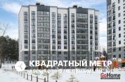 Купить 1-комнатную квартиру, Ратомка, Заславская 6 Ратомка