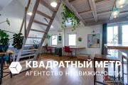 Купить 1-комнатную квартиру, Минск, Червякова ул., 55(Центральный район) Минск