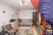 Купить 1-комнатную квартиру, Минск, Восточная ул., 127 (Советский район) Минск