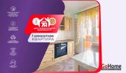 Купить 1-комнатную квартиру, Минск, Космонавтов ул., 14 (Московский район) Минск