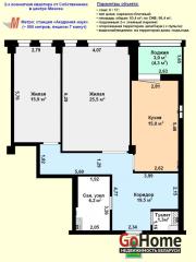 Купить 2-комнатную квартиру, Минск, ул. Якуба Коласа, д. 34Б (Первомайский район) Минск