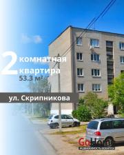 Купить 2-комнатную квартиру, Брест, Скрипникова ул. Брест