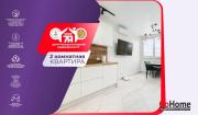 Купить 2-комнатную квартиру, Минск, Мстиславца ул., 8 (Первомайский район) Минск