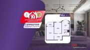 Купить 2-комнатную квартиру, Сеница, Купалы ул., 5/Б Сеница