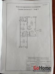 Купить 2-комнатную квартиру, Бобруйск, Наумова, 57 Бобруйск