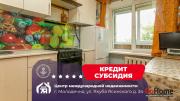 Купить 2-комнатную квартиру, Молодечно, Ясинского ул., 34 Молодечно